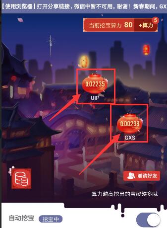 https://www.gamezhuan.cn/351.html|手机赚钱