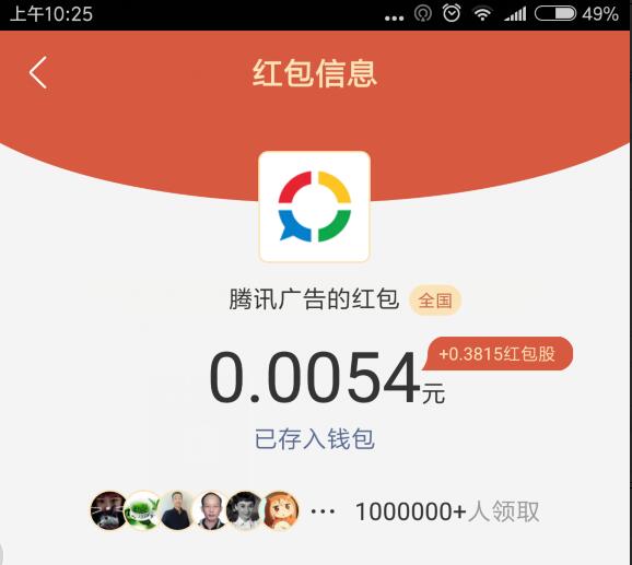 https://www.gamezhuan.cn/363.html|手机赚钱