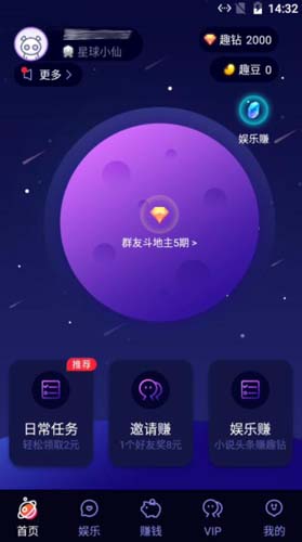 https://www.gamezhuan.cn/473.html|手机赚钱