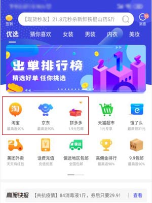 https://www.gamezhuan.cn/482.html|手机赚钱