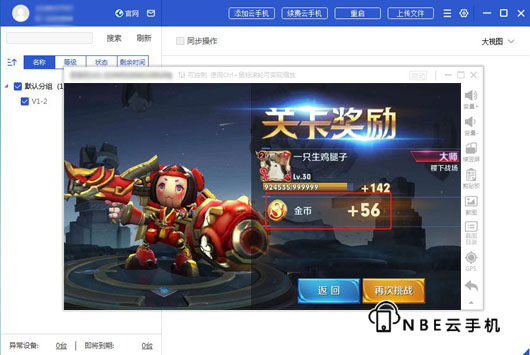 https://www.gamezhuan.cn/552.html|游赚观察